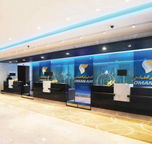 Oman Air First Class Check-in