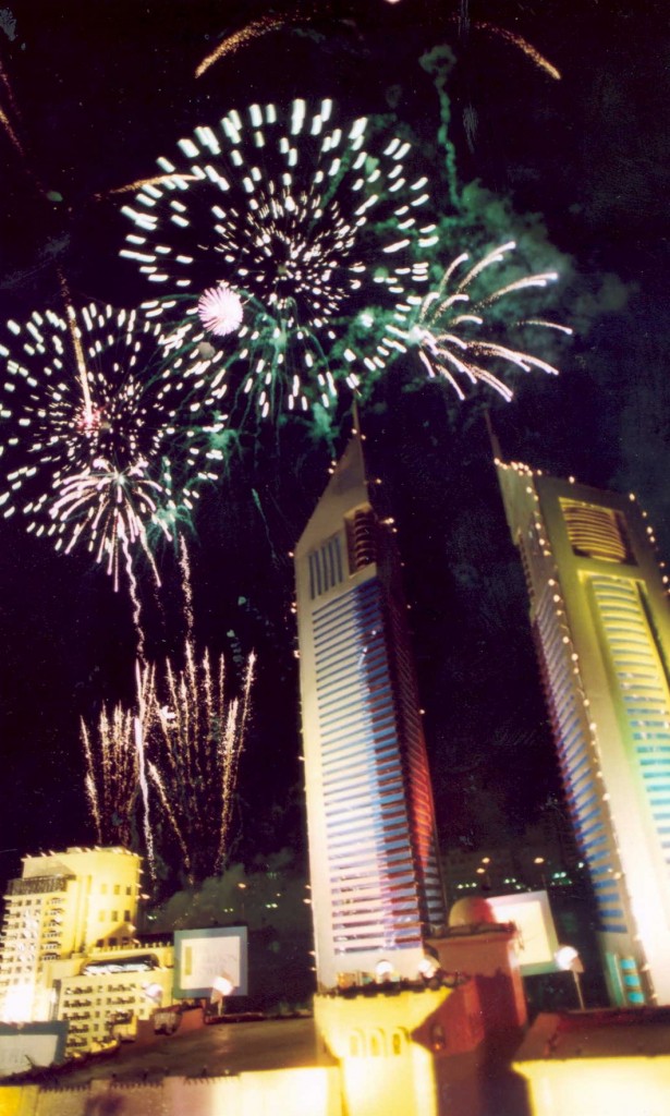 Dubai ospiterà l’Expo 2020