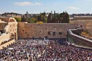 Gerusalemme, mostra di antichi testi biblici