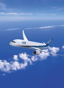 ANA_B787_1