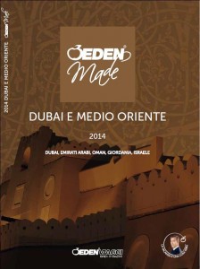 Eden Made, arriva il catalogo “Dubai e Medio Oriente”