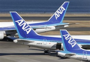 Ana, tariffa promo per volare in Giappone in business class