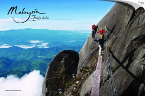 Tourism Malaysia promuove l’ecoturismo con La Rivista della Natura