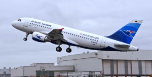 Airbus-A319-delivered-to-Atlantic-Airways