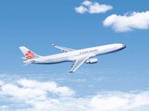 China Airlines, nuovo direttore per l’Italia