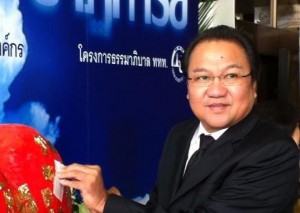 Thailandia: successo per il Save Ko Tao Festival