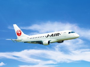 Japan Airlines amplia la flotta domestica