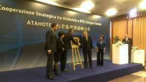 Parte l’intesa tra Atahotels e BTG-Jianguo Hotels & Resorts