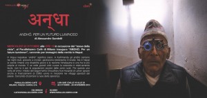“ANDHō”, al via una mostra fotografica sulla cecità in Nepal