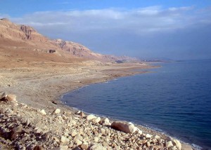 Nuovo catalogo Medio Oriente per Goasia, tour inediti in Israele