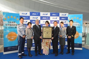 Ana riceve per il terzo anno consecutivo le 5 Star di Skytrax