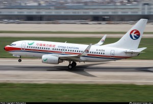 China Eastern Airlines promuove il nuovo collegamento Shanghai-Auckland