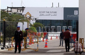 Egitto: annunciati investimenti e prestiti agevolati per 60 miliardi di dollari