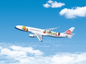 China Airlines celebra i 20 anni in Italia con nuove promozioni