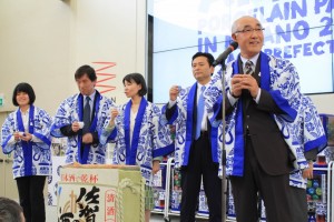 Giappone, la regione di Saga inaugura a Expo l’Arita Porcelain Park