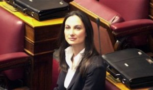 La Grecia lancia una campagna per promuovere il turismo