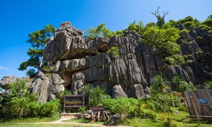 Thailandia, nuovi itinerari tra le rocce di Nong Hin