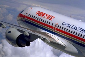 China Eastern Airlines ordina 20 Airbus 350-900