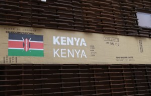 Milano ospita la Kenya Week, tante iniziative dentro e fuori Expo