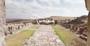 Tunisia, posticipo consegna offerte per l’advertising 2017