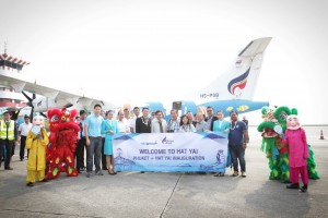 Bangkok Airways vola da Phuket a Hat Yai (Thailandia del Sud)