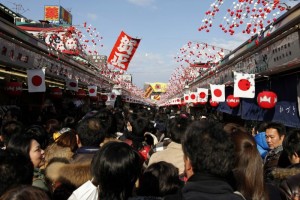 Capodanno a Tokyo con His Italia-Viaggi in Giappone