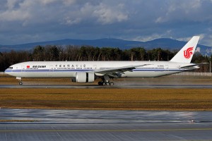 Air China inaugura la prima rotta su Cuba