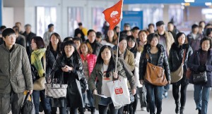 E’ la Cina il leader turistico mondiale per passeggeri