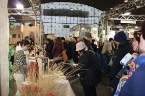 Agriturismoinfiera, appuntamento a Milano per grandi e piccini