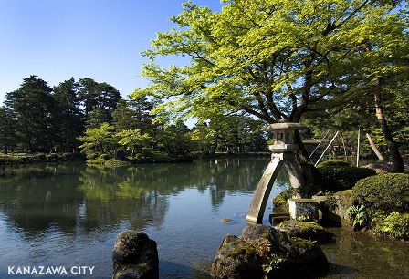 Bit: Kanazawa e H.I.S. insieme per un Giappone fuori dagli schemi