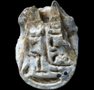 Israele: ritrovato antico sigillo egizio in Galilea