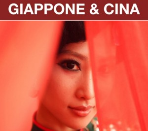 Karisma TravelNet presenta il “Giappone & Cina”