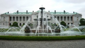 Tokyo lancia il nuovo brand e apre il Palazzo di Akasaka