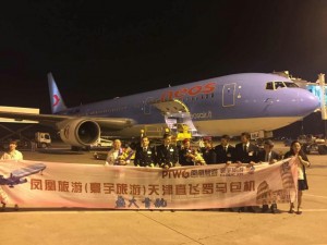 Neos, operativo il primo volo tra Italia e Cina