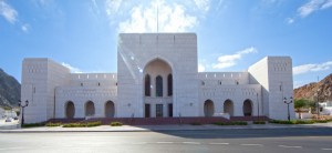 Oman, crescono gli arrivi italiani nel primo semestre