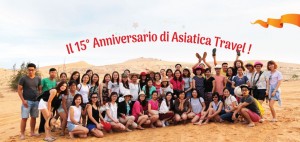 Asiatica Travel invita alle Giornate Vietnamite di Torino