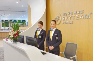 SkyTeam apre una nuova lounge all’aeroporto di Vancouver