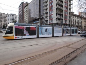 Jnto: tariffa speciale per volare in Giappone