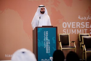 Abu Dhabi - Saif S. Ghobash