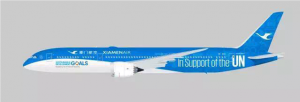 Xiamen Airlines vola a New York e Los Angeles