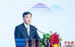 Il vicepremier Wang Yang inaugura l’assemblea Unwto in Cina