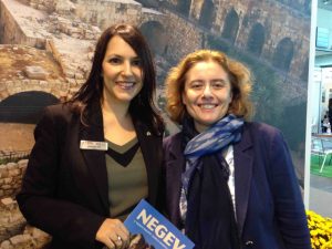 Israele: «2018, anno del Negev»