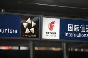 Star Alliance, accordo per un unico terminal all’aeroporto di Pechino