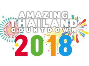 Amazing Thailand celebra l’arrivo del 2018