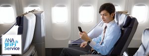 All Nippon Airways lancia il wi-fi grauito sui voli domestici