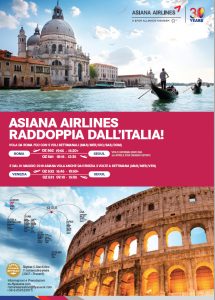 Asiana Airlines cresce in Italia, volo Venezia-Seoul dal 1° maggio