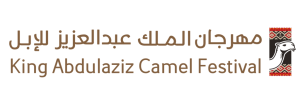 Arabia Saudita: al via il Camels Festival 2018