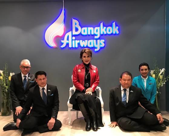 Bangkok Airways riceve le visite reali