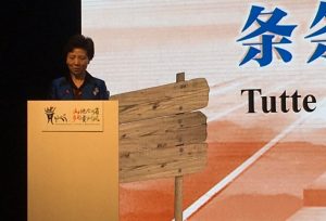 Cina: il Guizhou si presenta a Roma