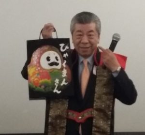 Giappone, la città di Kanazawa in scena a Milano